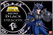 Dragon noir